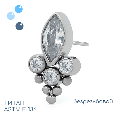Топ Yang Cluster безрезьбовой